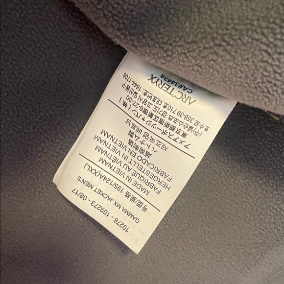 Arc'teryx Men's Dark Green Performance Jacket size XXL - Picture 5 of 6